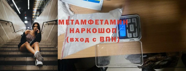 кокаин перу Зеленокумск